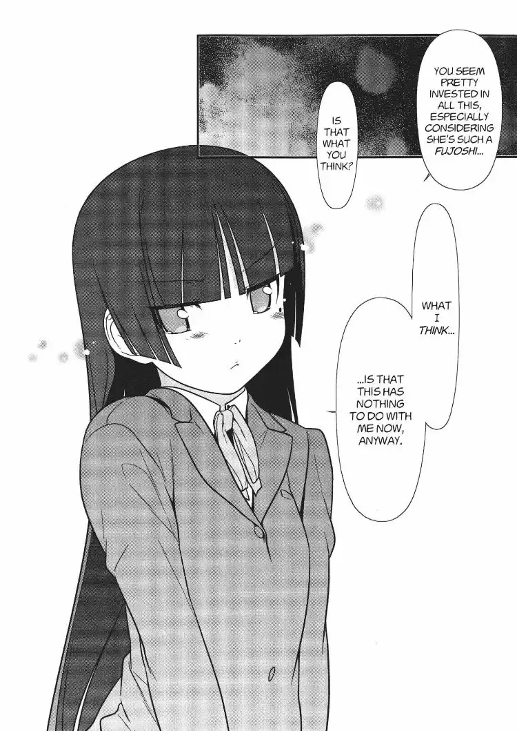 Ore no Kouhai ga Konna ni Kawaii Wake ga Nai Chapter 15 20